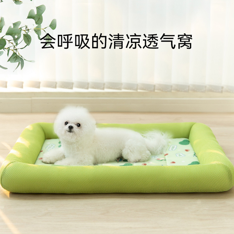 ที่นอนสุนัขแบบเย็นสำหรับฤดูใบไ - Pet Supplies Co บทวิจารณ์และราคา