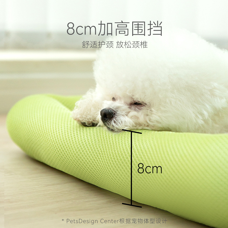 ที่นอนสุนัขแบบเย็นสำหรับฤดูใบไ - Pet Supplies Co บทวิจารณ์และราคา